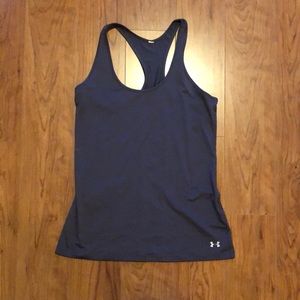 Under Armour gray tank top